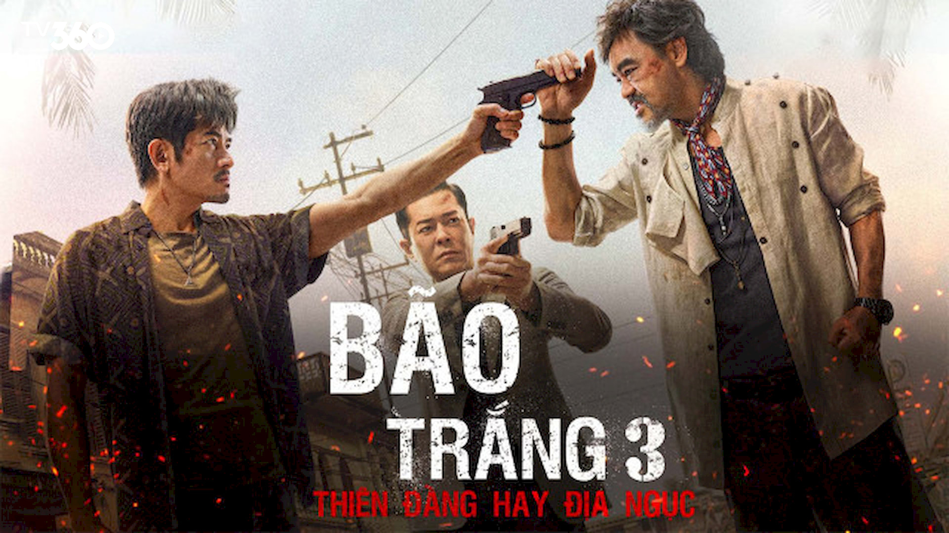 Hai cảnh sát chìm đối đầu trùm ma túy, khi một người bị thương buộc phải theo hắn còn người kia liều mình đi cứu bạn