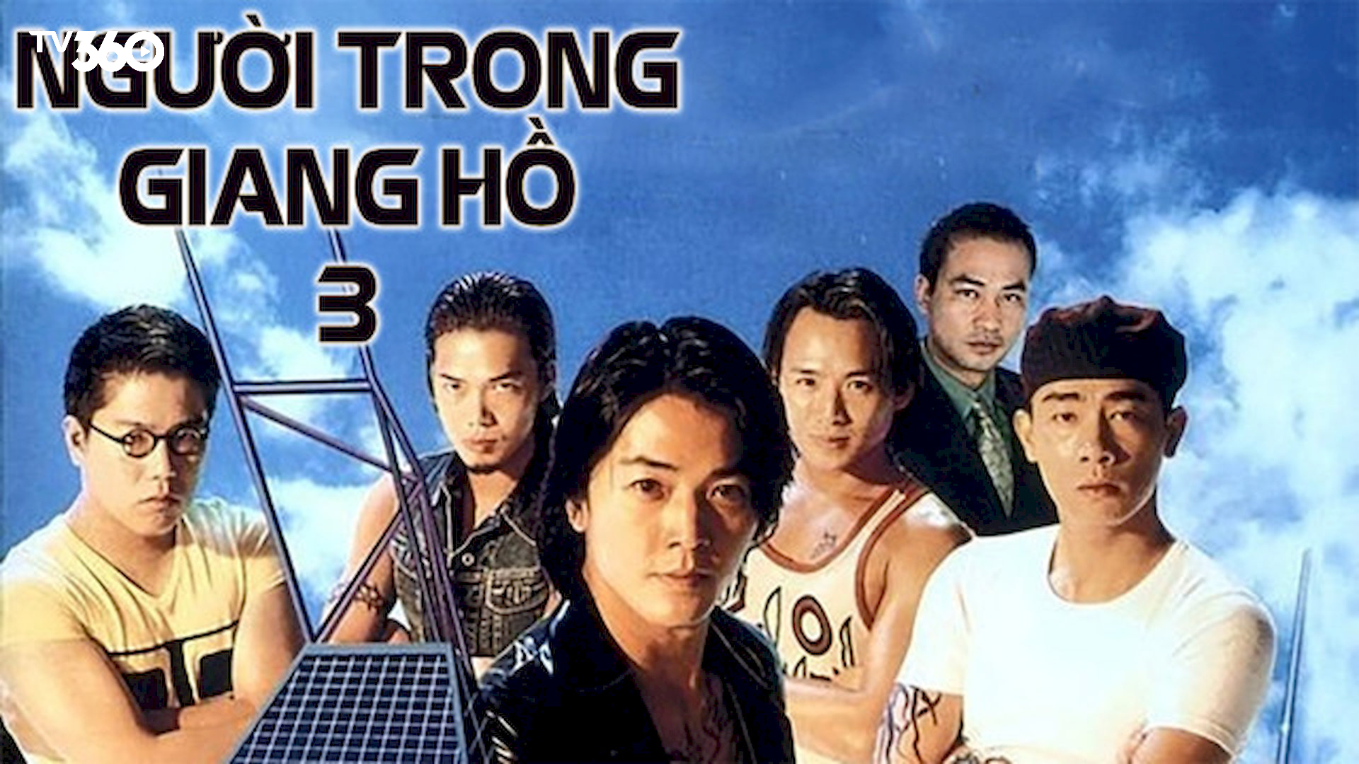 Trần Hạo Nam phải bảo vệ địa bàn Cầu Cảng trước âm mưu thâu tóm của băng Tung Sing