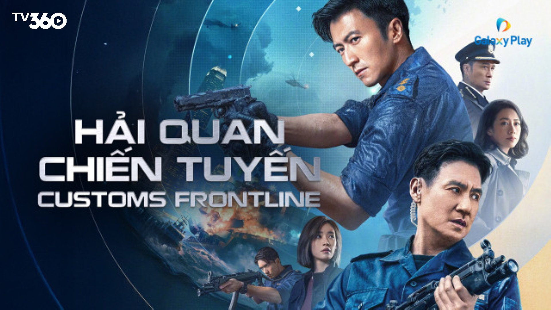 Phim Hải Quan Chiến Tuyến