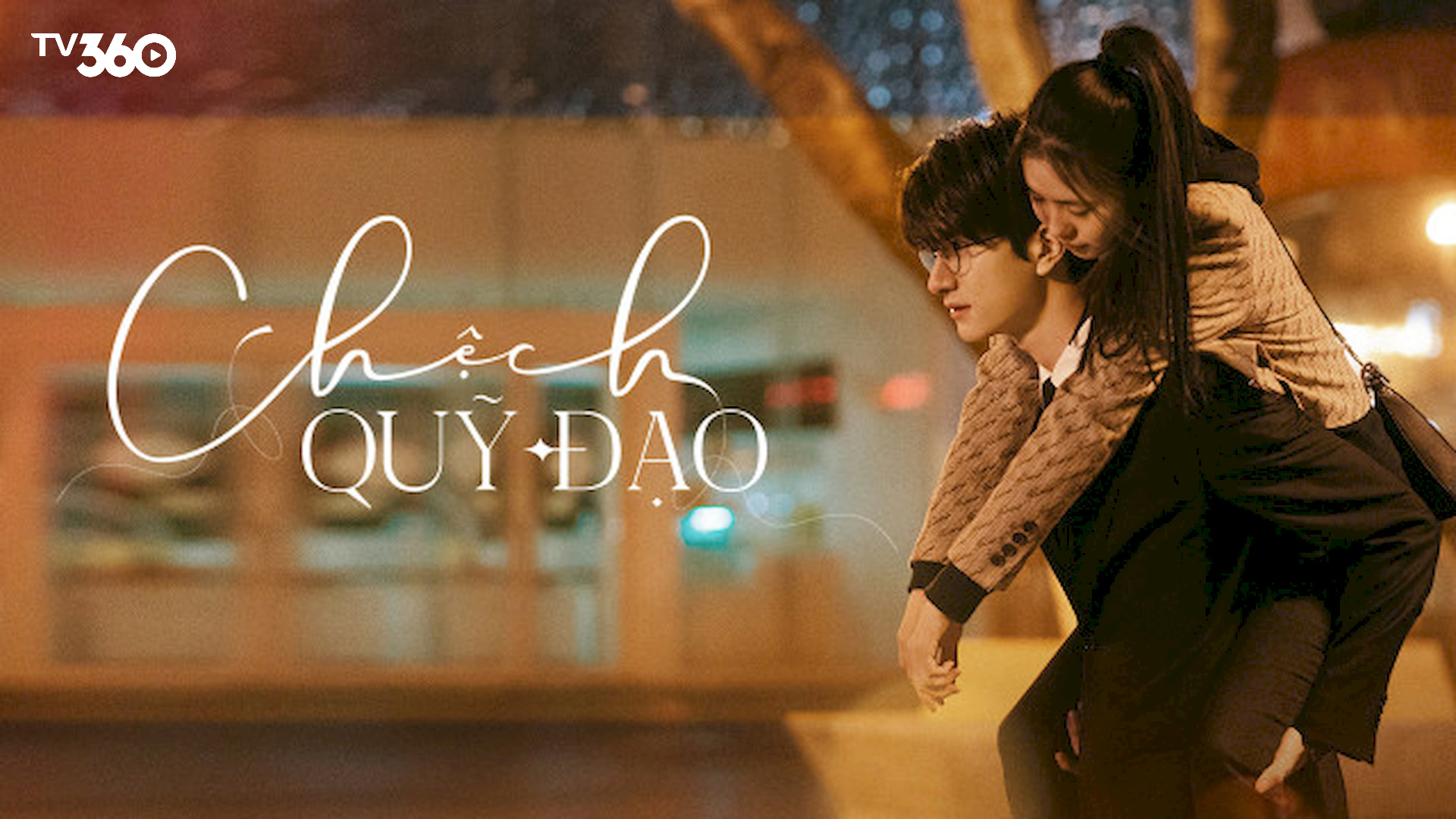 Đắm chìm trong câu chuyện xuyên không ly kỳ trong “Chệch Quỹ Đạo” 