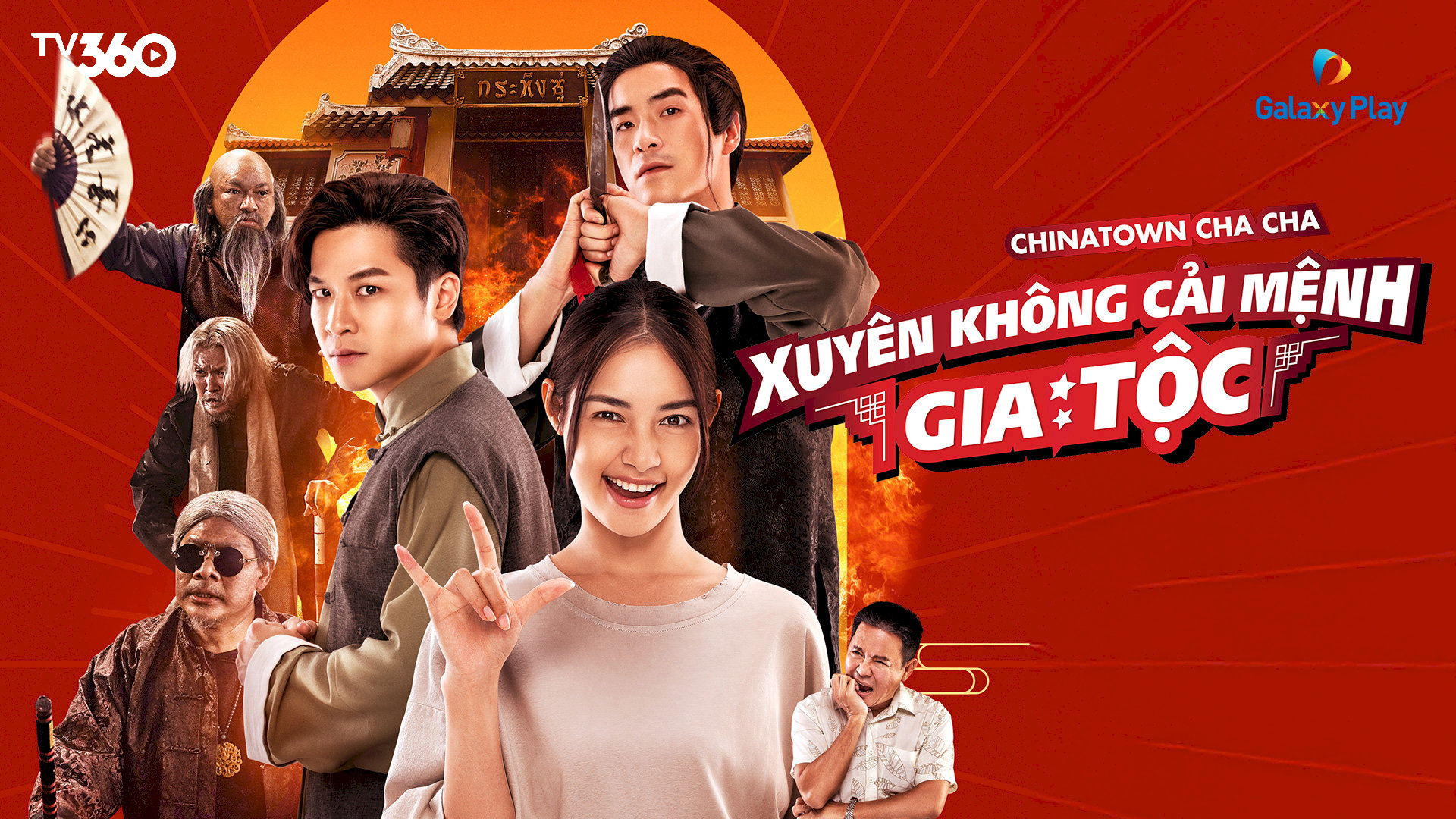 Hành trình cảm hóa ông tổ của mình để thay đổi vận mệnh gia tộc của Kie 