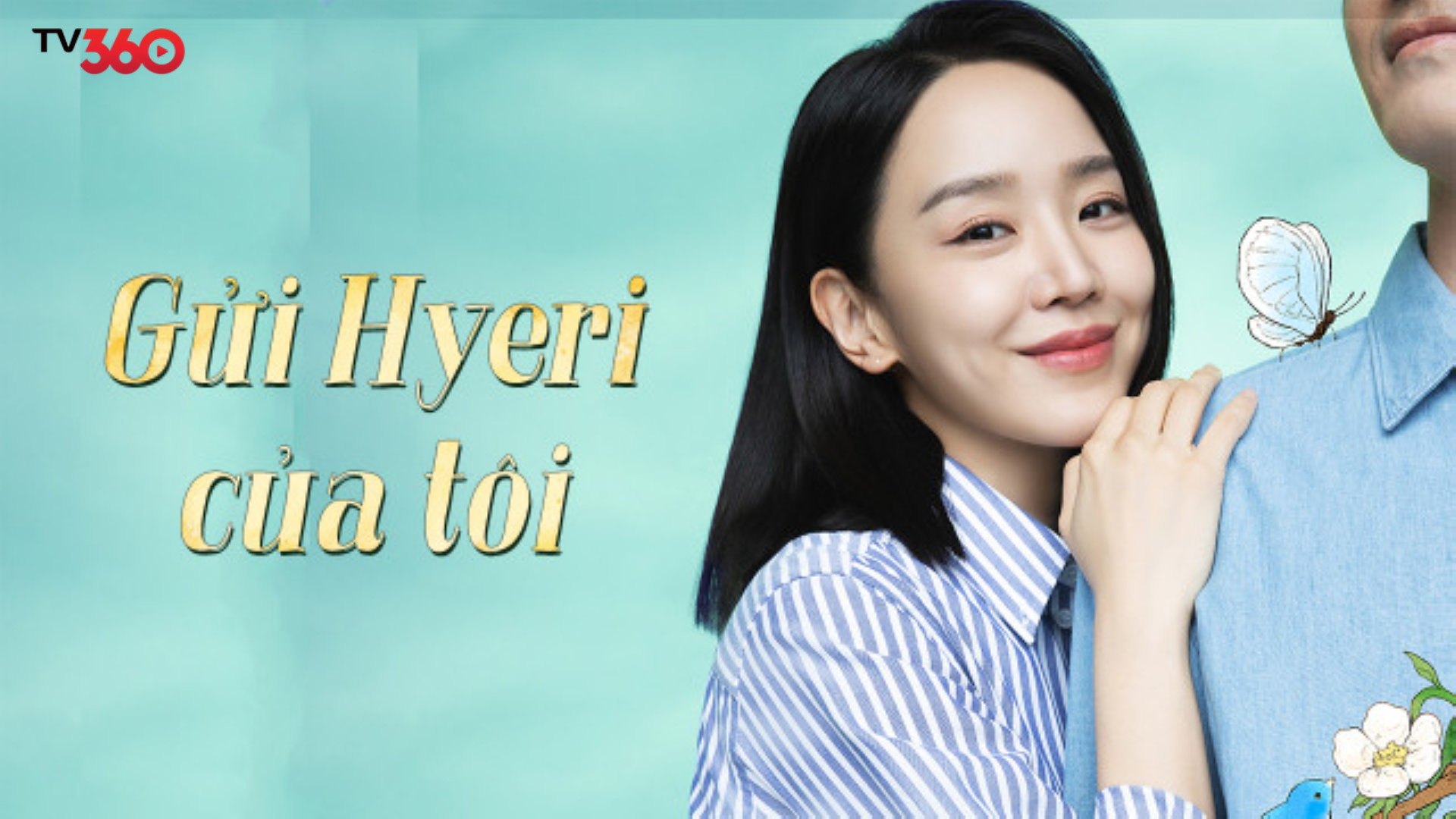 Eun Ho và giấc mơ phát thanh viên của mình