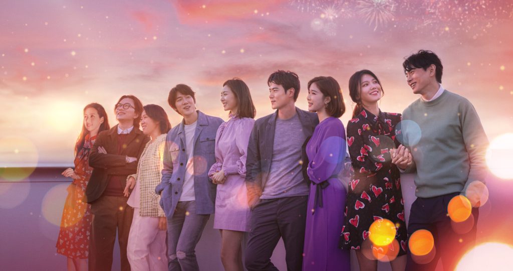 phim lẻ hàn quốc tình cảm