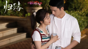 phim tâm lý trung quốc hiện đại