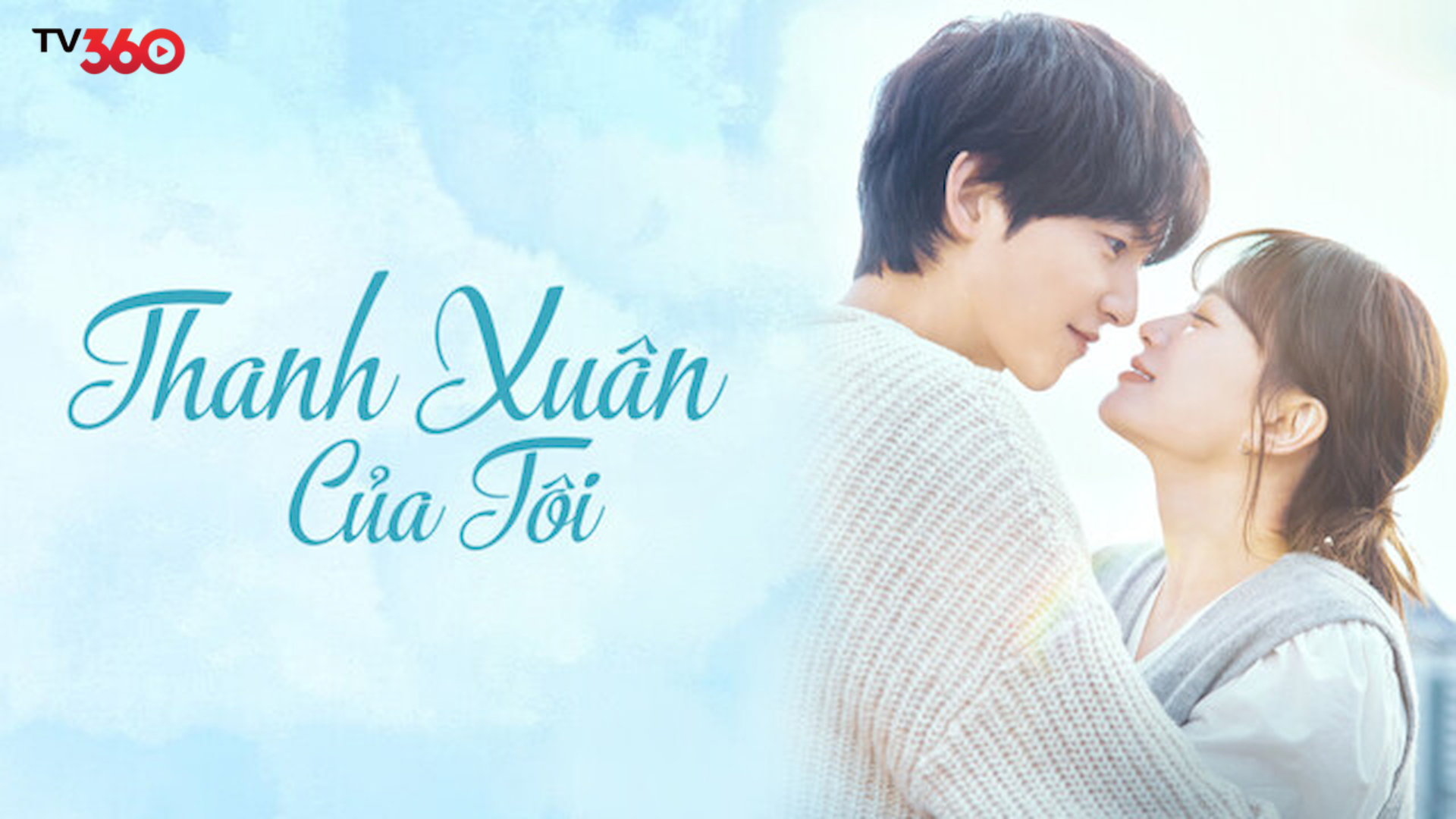 Thanh Xuân Của Tôi” kể về Sun Woo Hae – cựu diễn viên nhí nay sống ẩn dật, nhưng cuộc đời anh thay đổi khi mối tình đầu Seong Je Yeon bất ngờ trở lại.