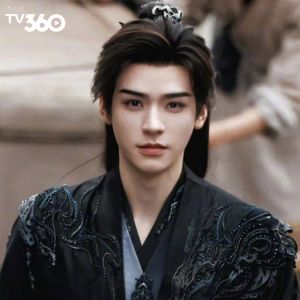 Cung Tuấn ám hà truyện