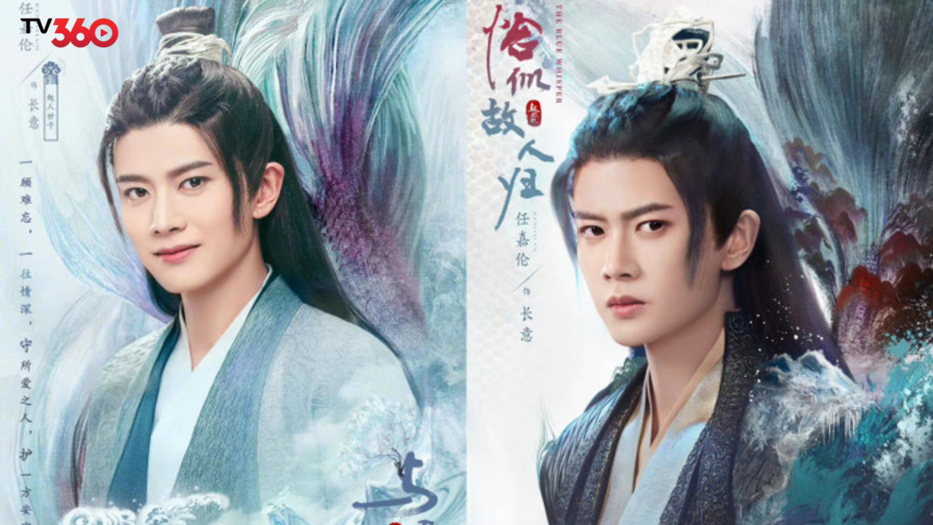 Tạo hình của Nhậm Gia Luân trong vai Trường Ý với tình yêu bất diệt với Kỷ Vân Hòa trong “Ngự Giao Ký 2”