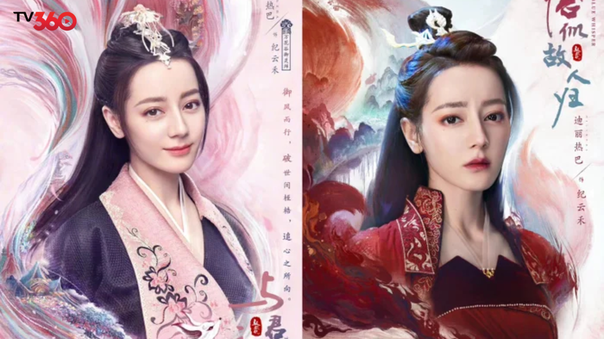 Địch Lệ Nhiệt Ba tiếp tục hóa thân thành nữ linh sư tài hoa, hết lòng vì người mình yêu.