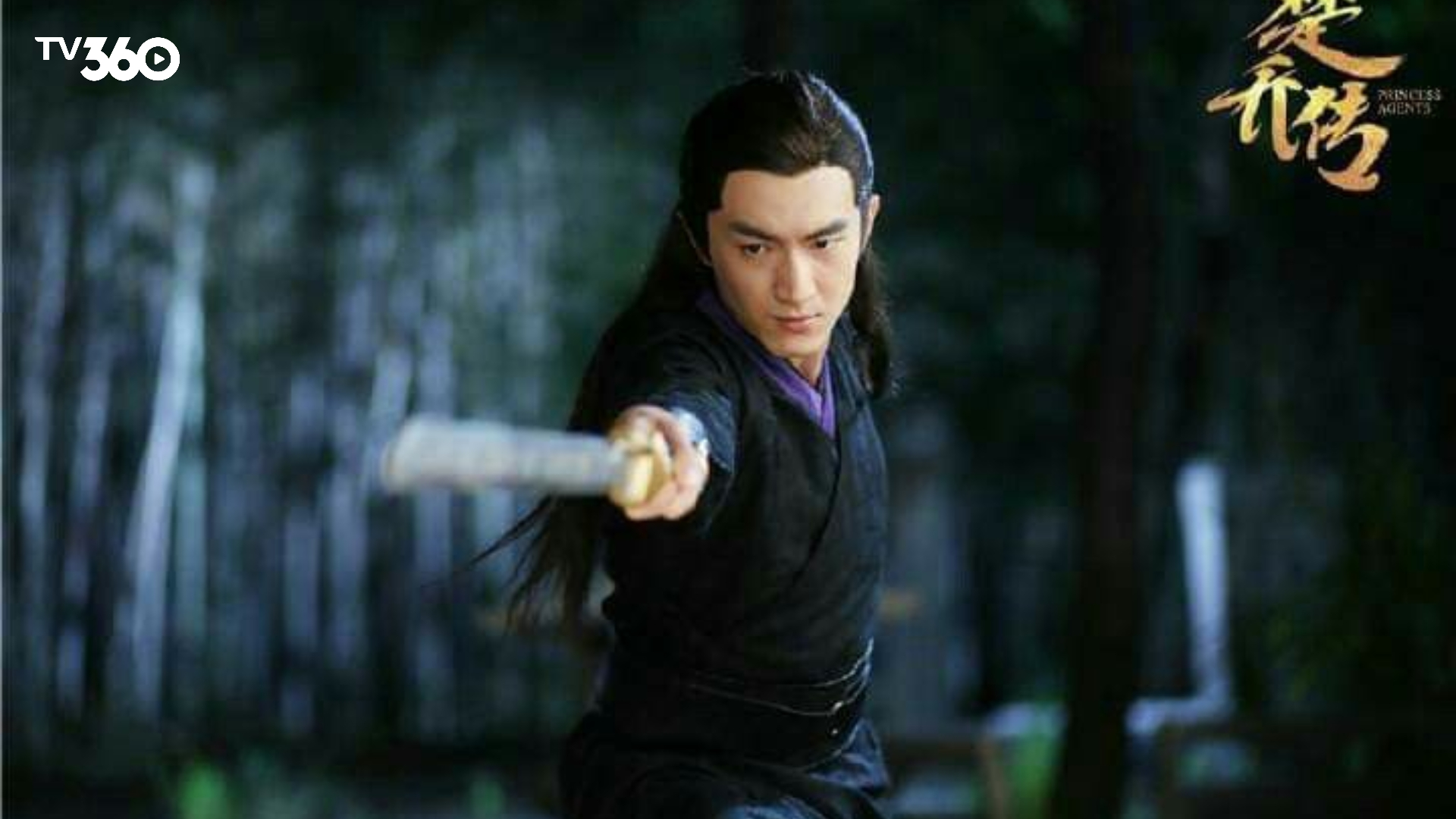 Lâm Canh Tân hóa thân thành Vũ Văn Nguyệt - công tử lạnh lùng nhưng yêu một lòng, âm thầm bảo vệ nàng Sở Kiều từ ánh mắt đầu tiên.