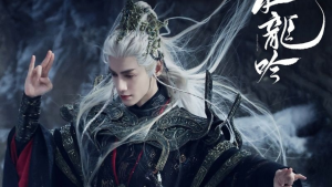 dàn diễn viên trong thuỷ long ngâm