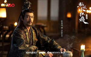 Trương Trí Nghiêu