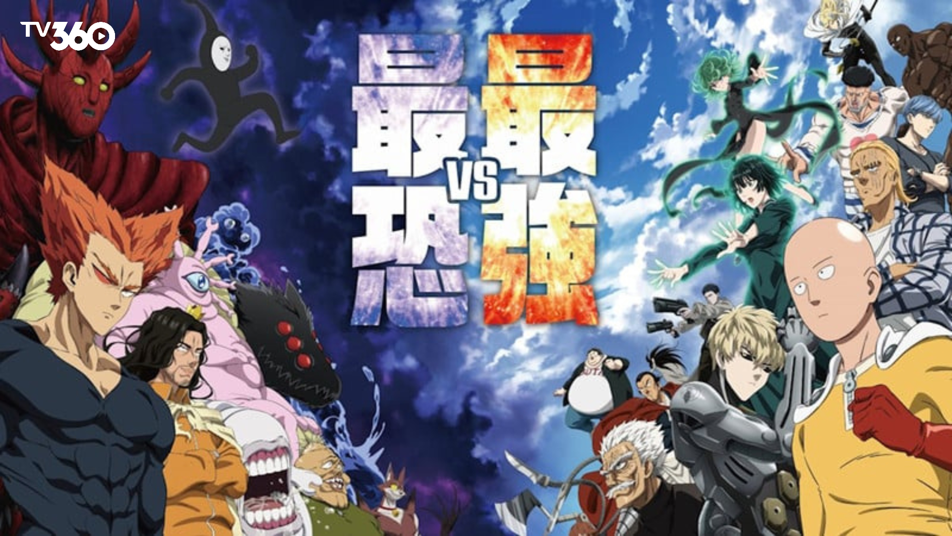 Những trận đấu cùng những quái vật cấp S đầy mãn nhãn trong One Punch Man Season 3