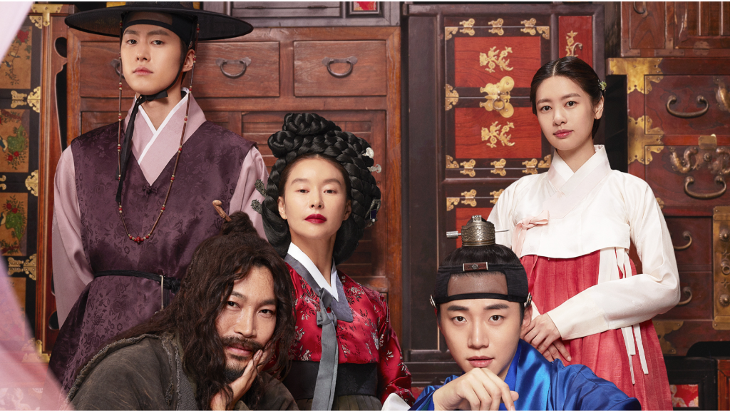 phim cổ trang hàn quốc