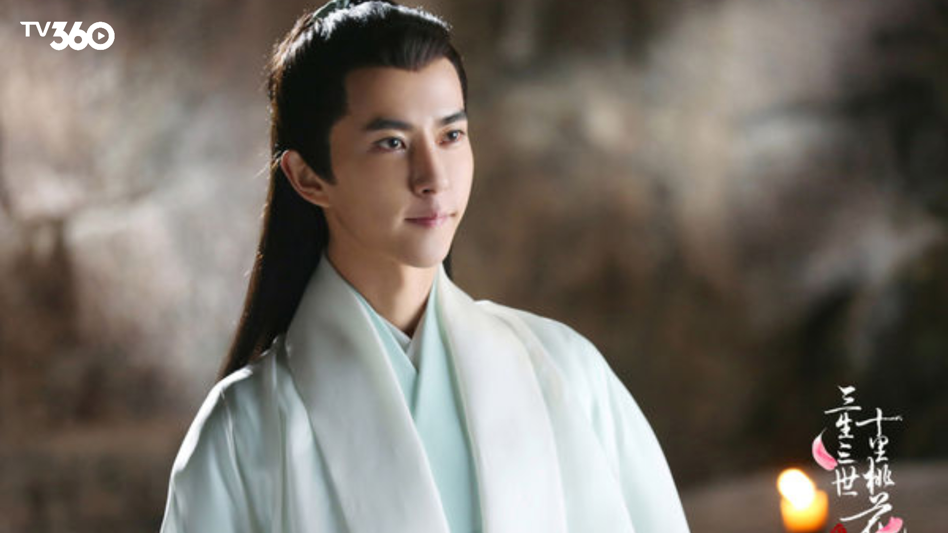 Vũ Mông Lung trong vai Bạch Chân