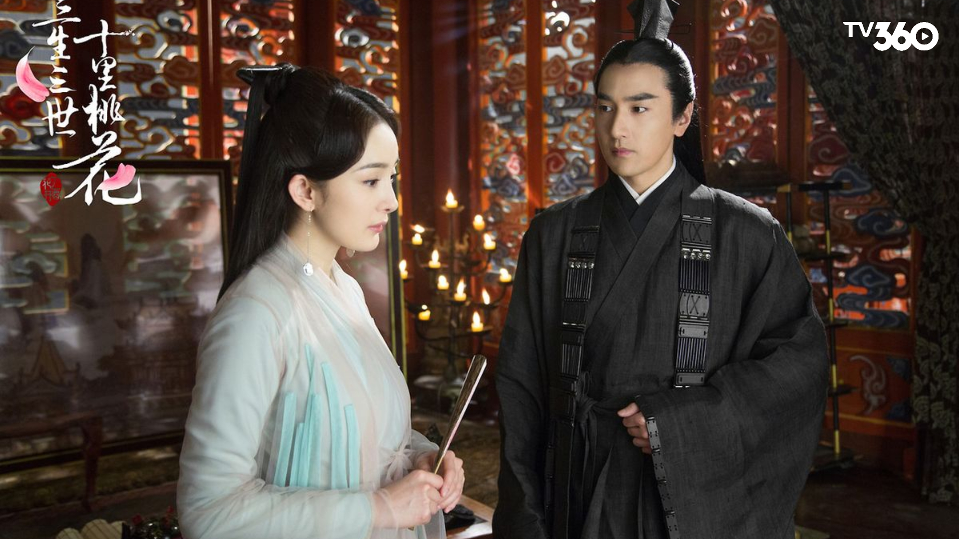 Phân cảnh Dạ Hoa và Bạch Thiển trong “Tam Sinh Tam Thế: Thập Lý Đào Hoa”