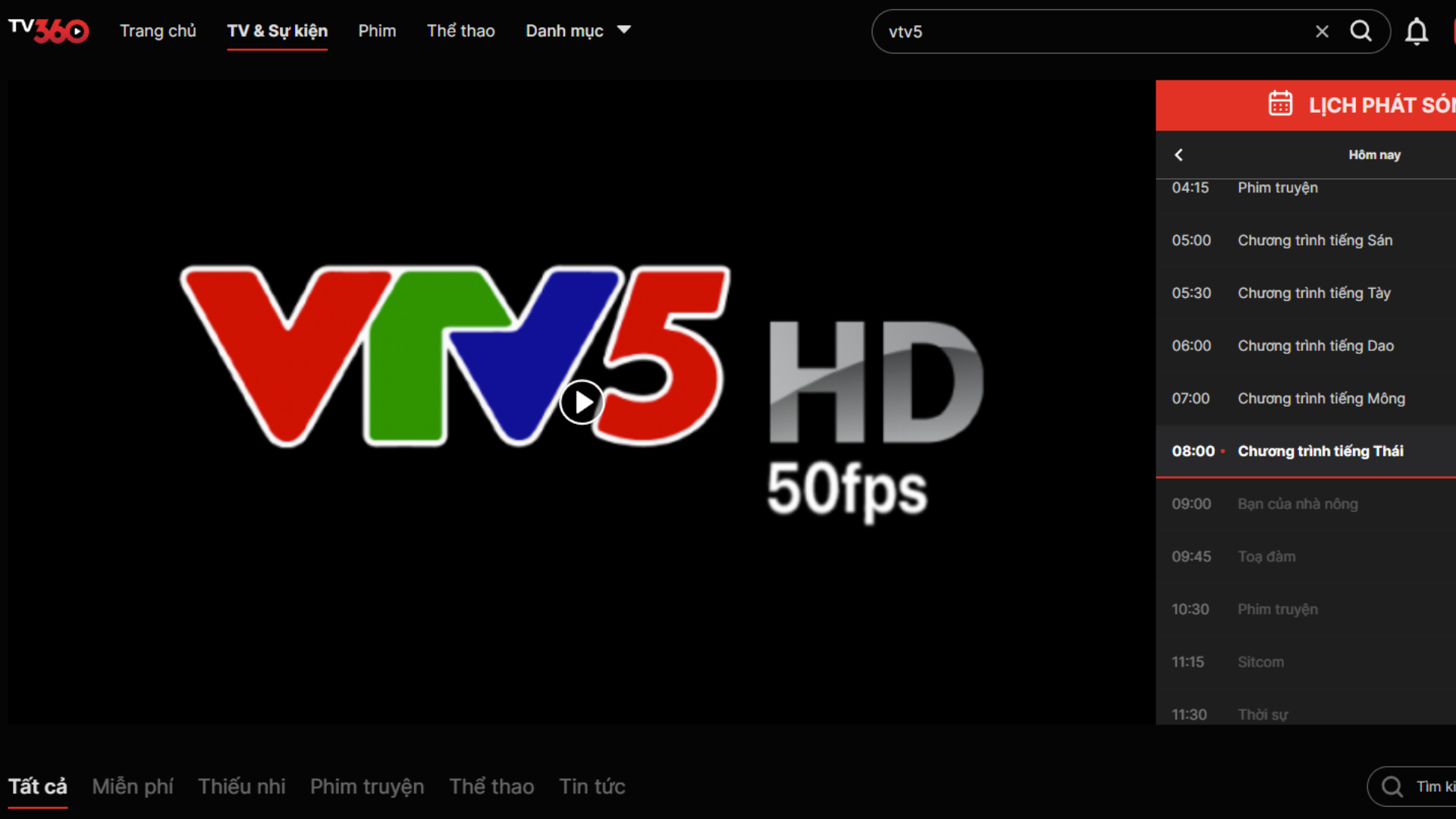 Kênh VTV5 phục vụ các trận đấu bóng đá cho các khán giả ở vùng sâu vùng xa