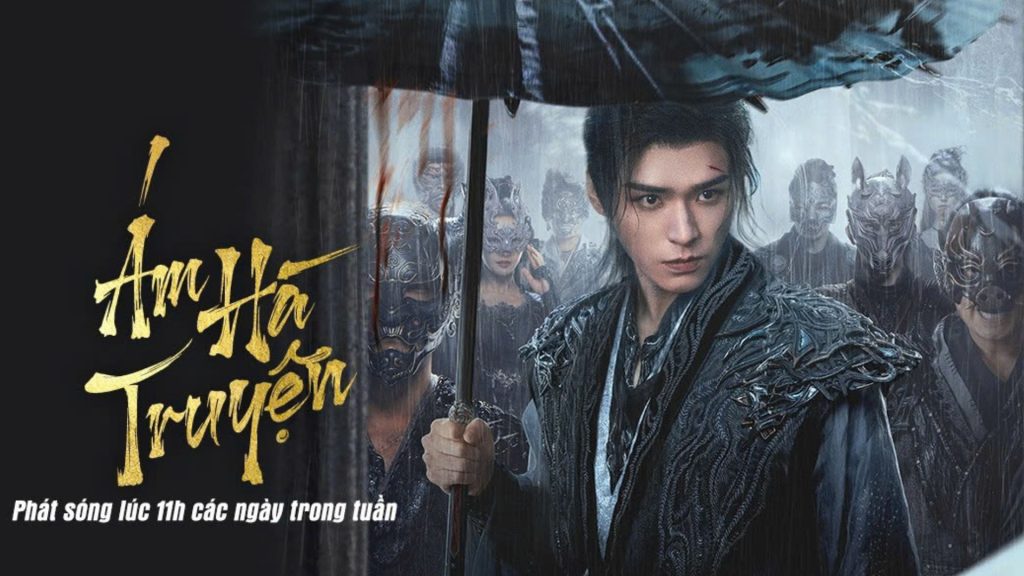 ám hà truyện