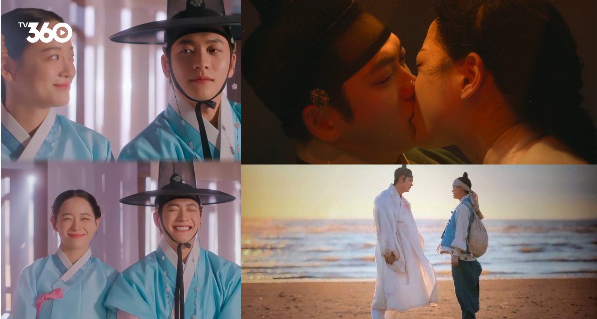 Park Dal-i phải dùng trí thông minh lanh lợi của thương nhân để vượt qua một bài kiểm tra nghiêm ngặt nơi cung cấm