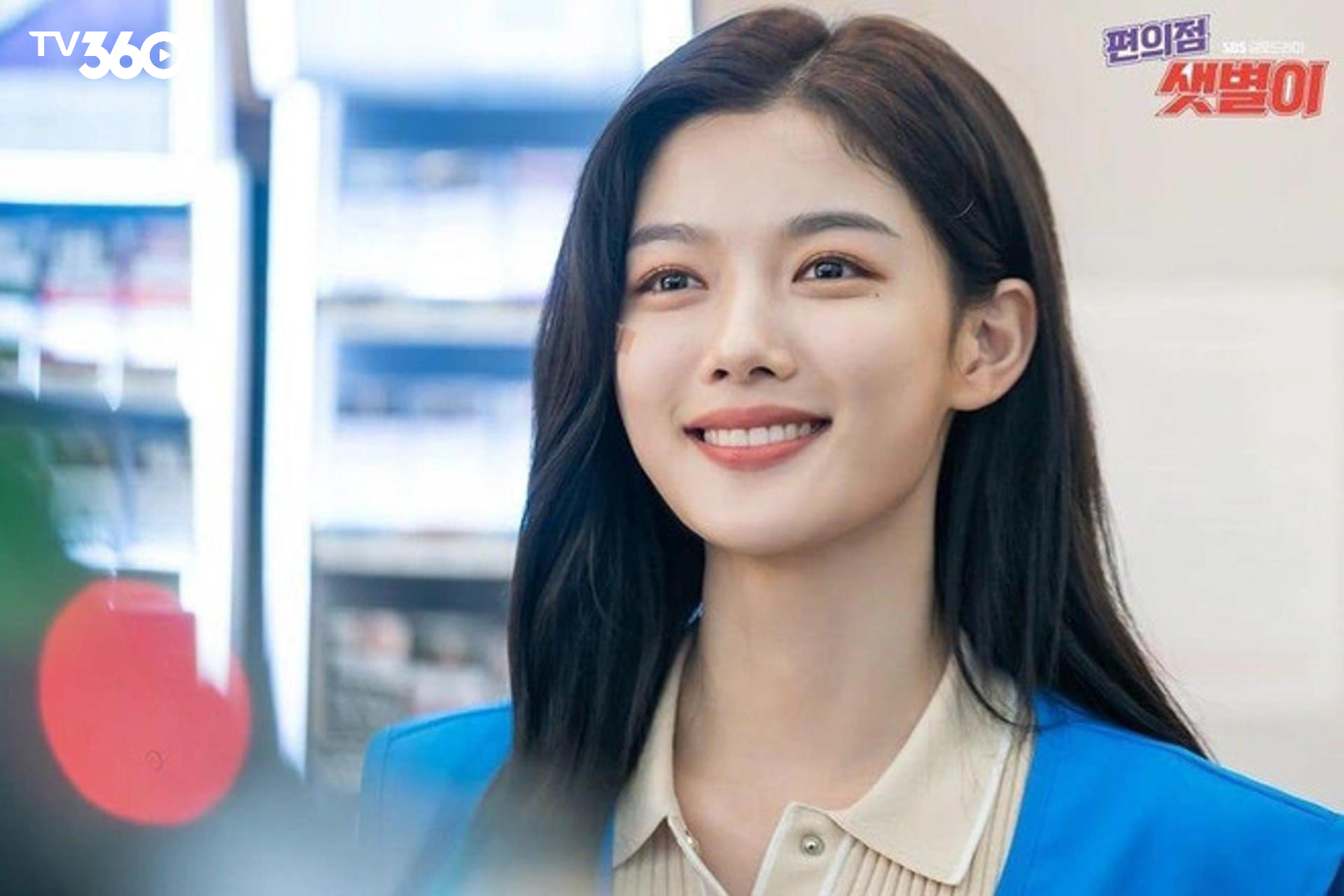 Kim Yoo-jung trong vai Saet Byul thể hiện vai diễn năng động, tươi sáng