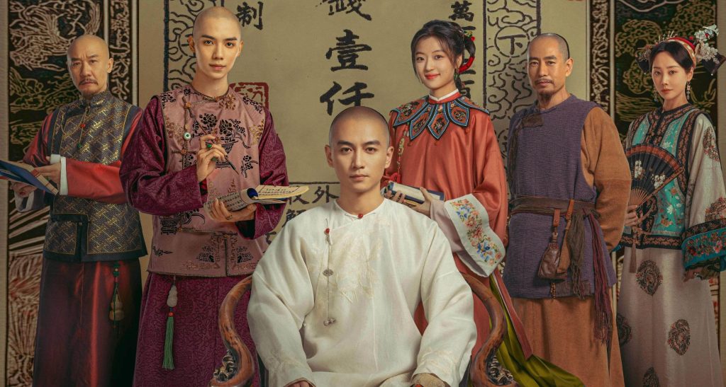 Đại Sinh Ý Nhân tập 7: Cổ Bình Nguyên thiết lập đường muối mới, Mã Đức Xương tung đòn cắt đứt nguồn hàng!