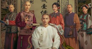 Đại Ý Sinh Nhân tập 7: Cổ Bình Nguyên thiết lập đường muối mới, Mã Đức Xương tung đòn cắt đứt nguồn hàng!