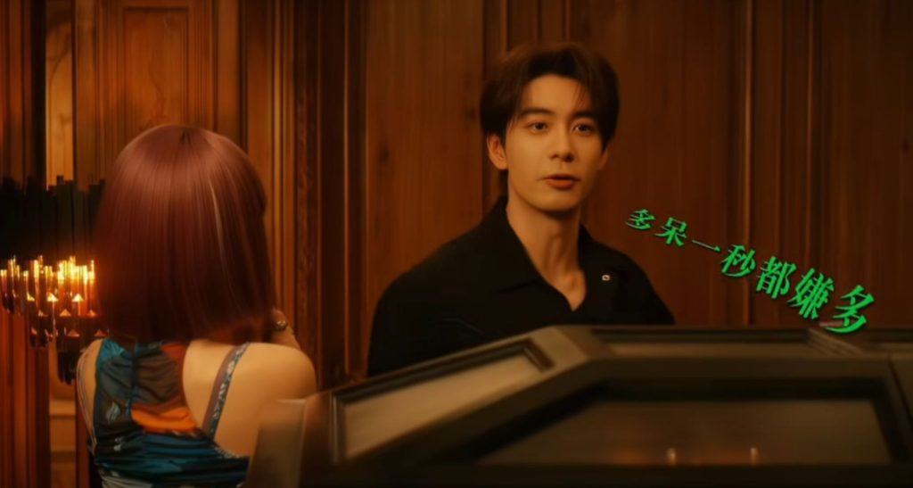 Đất Xanh Sinh Cú (Kiêu Khởi Thanh Nhưỡng) tập 13, 14: Viêm Thác ngủ chung phòng Cửu La