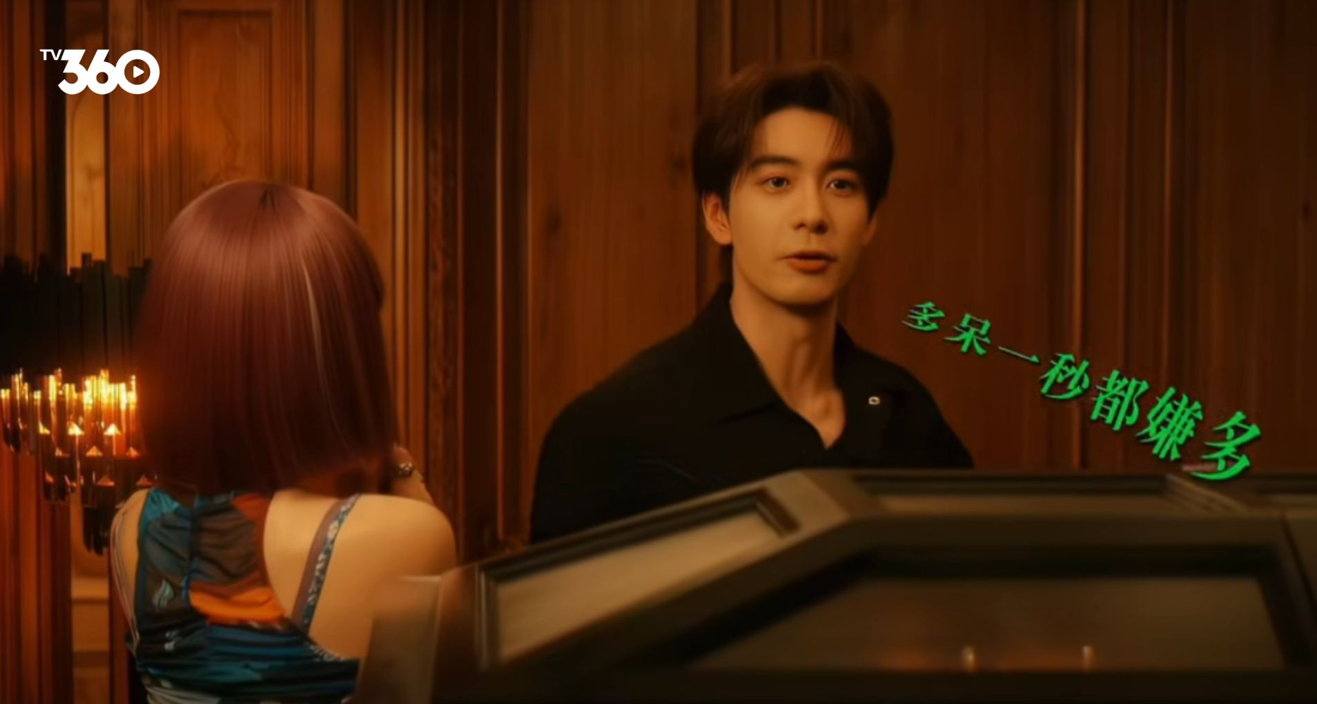 Khoảnh khắc đầy căng thẳng giữa Viêm Thác và Cửu La trong bữa tiệc bí ẩn