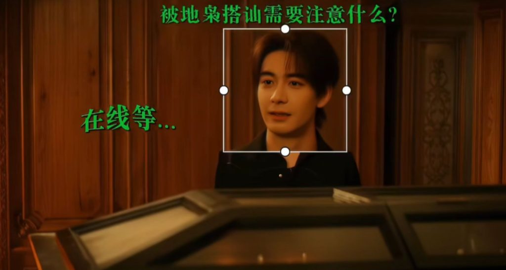 Đất Xanh Sinh Cú tập 18: Lạc vào rừng thiêng, Nhiếp Cửu La gặp nguy hiểm tính mạng?