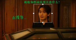 Đất Xanh Sinh Cú tập 18: Lạc vào rừng thiêng, Nhiếp Cửu La gặp nguy hiểm tính mạng?