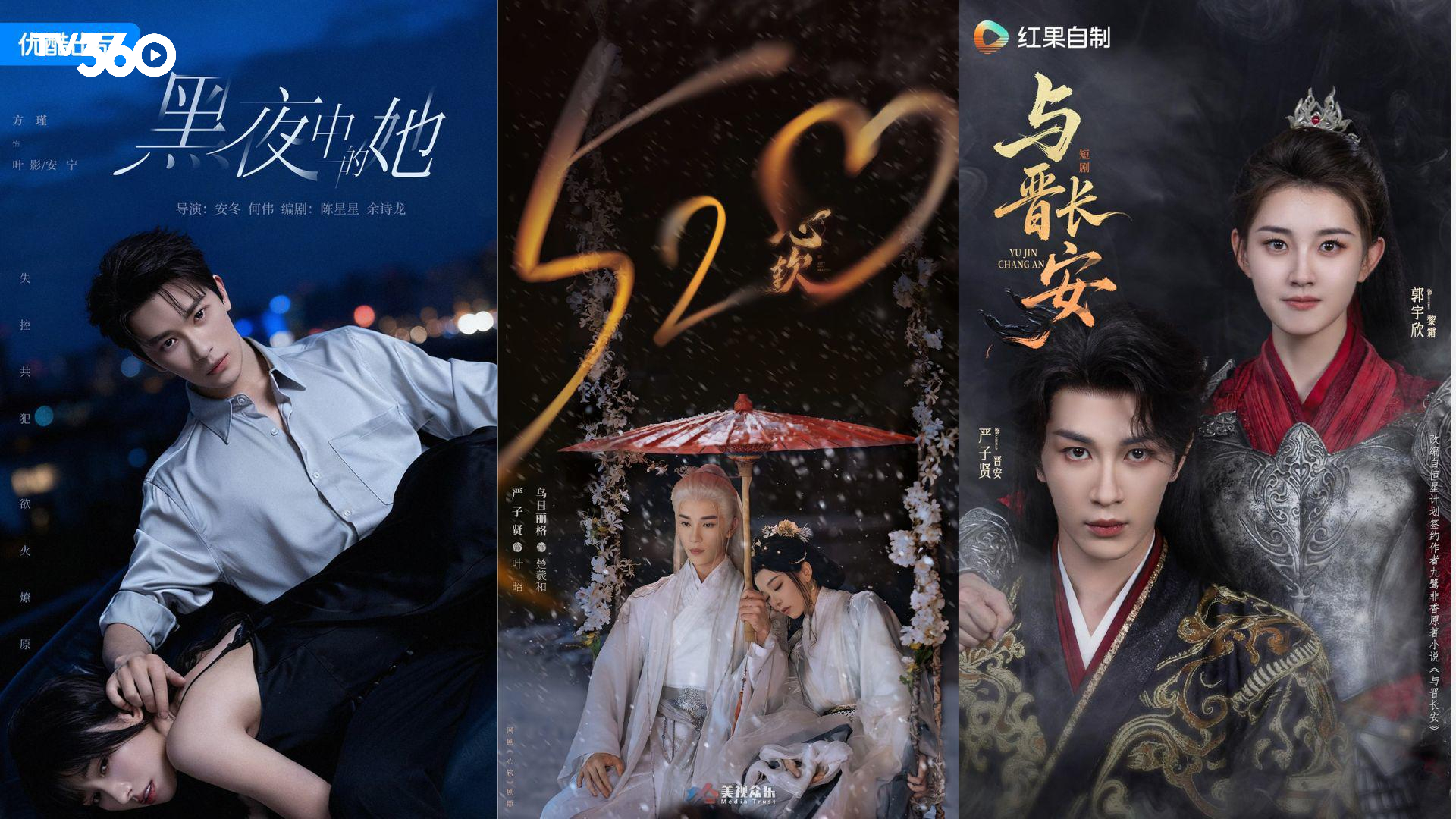 Anh có một danh sách dài các phim, đặc biệt bùng nổ ở mảng cổ trang