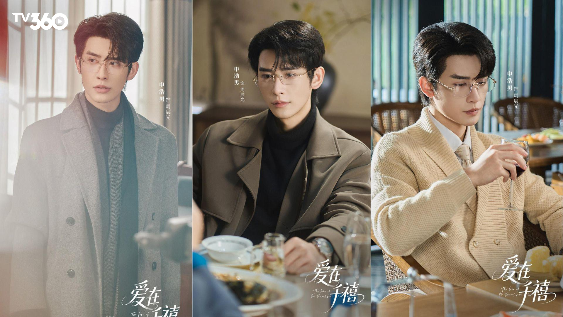 Anh sở hữu ngoại hình "chuẩn nam thần" là yếu tố lớn giúp anh chinh phục khán giả