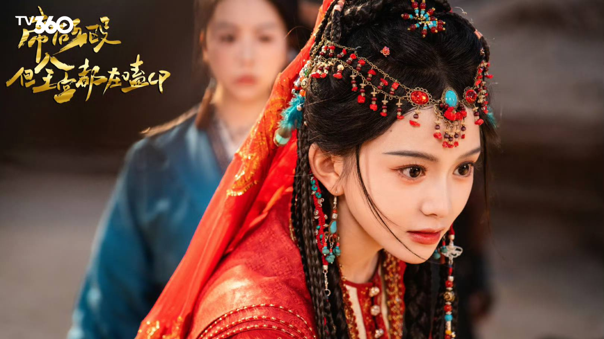 Mã Thu Nguyên có một danh sách dài các phim đạt rating cao và viral