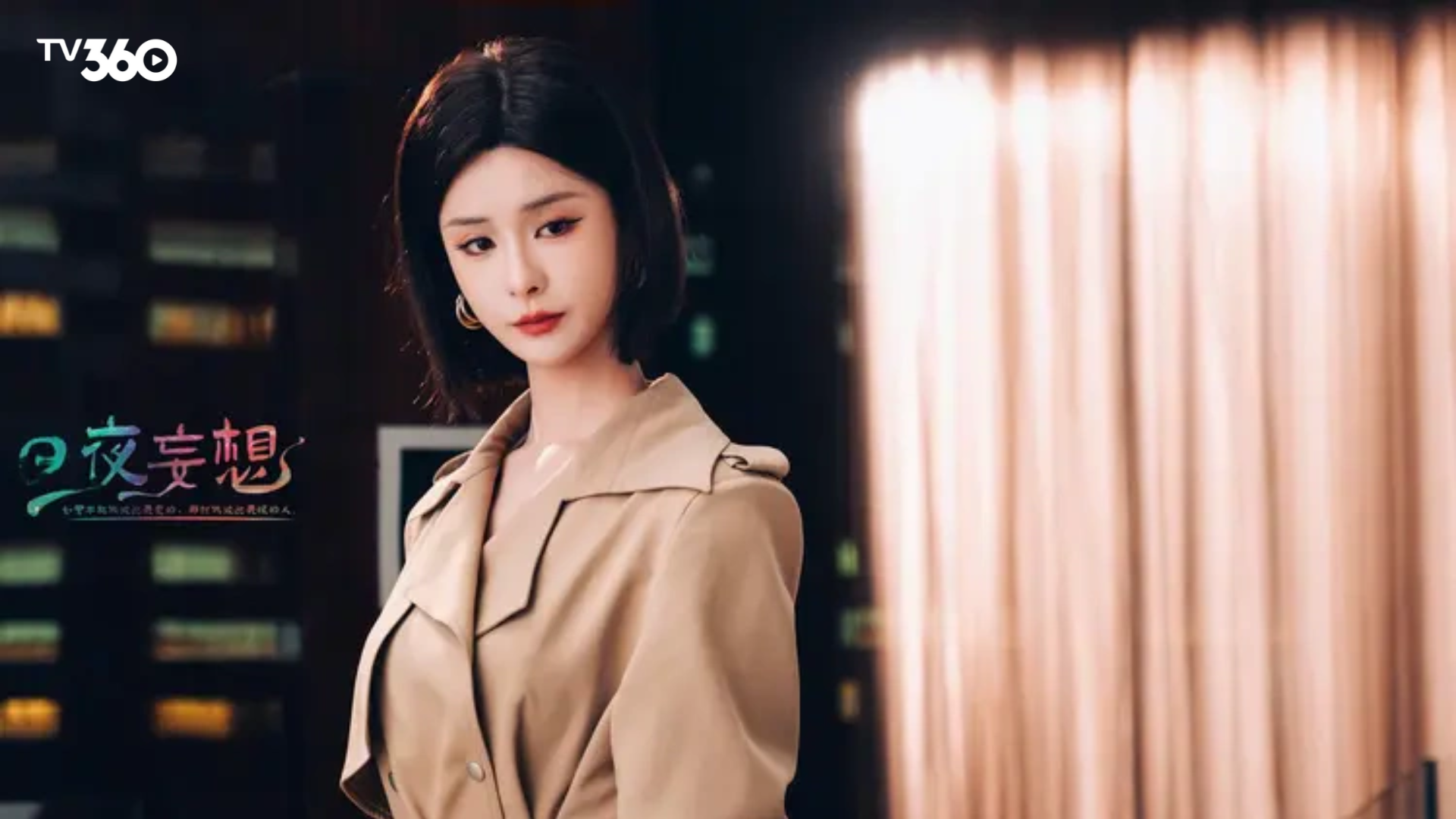 Mạnh Na có một "gia tài" phim đồ sộ với hơn 25 tác phẩm