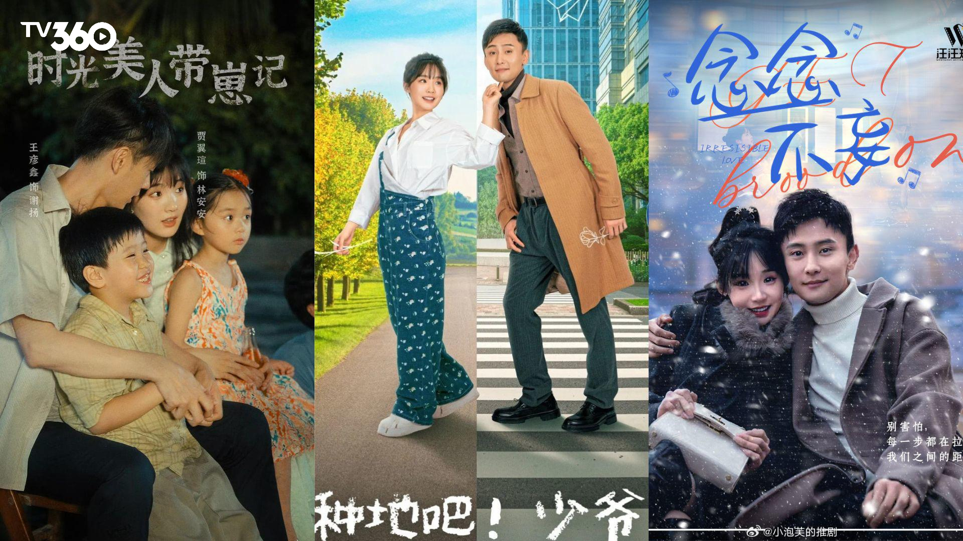 Giả Nhất Hiên thử sức trong nhiều vai diễn khác nhau