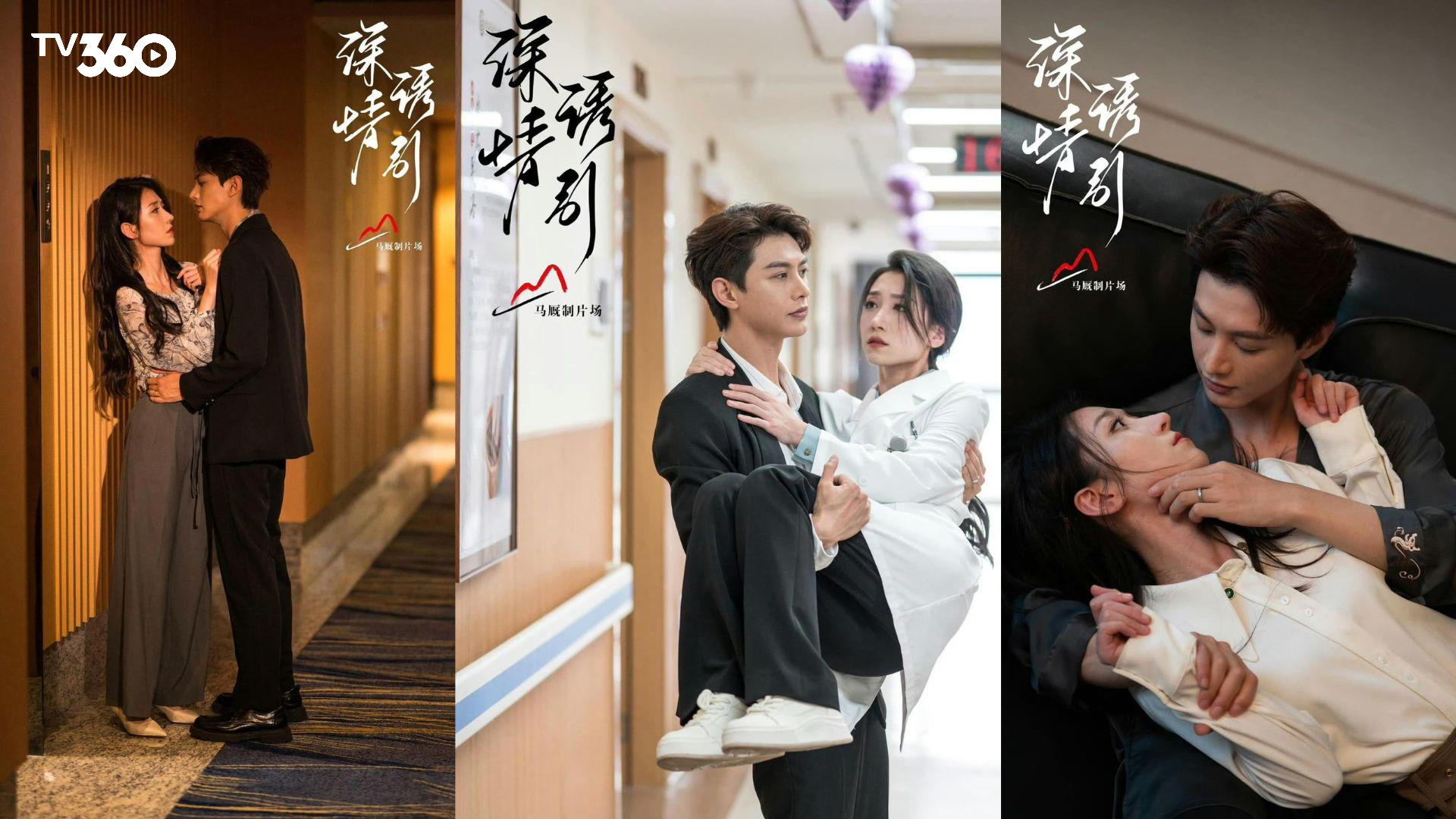 Tên tuổi của cô gắn liền với hàng loạt series phim ngắn thể loại "Tổng tài"