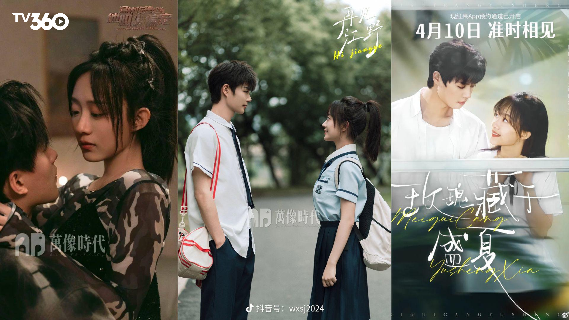 Hầu Trình Nguyệt được đánh giá cao về khả năng "tạo phản ứng hóa học" cùng bạn diễn nam