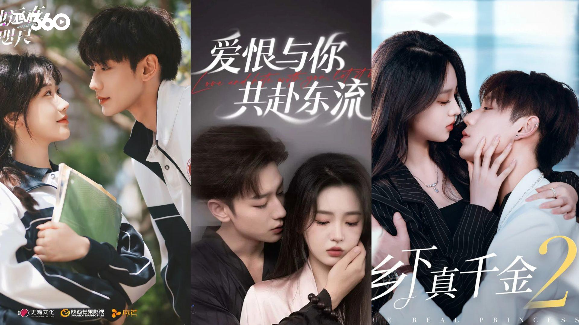 Lữ Đan Đông có một "gia tài" phim ngắn đồ sộ, nhiều phim có rating tốt