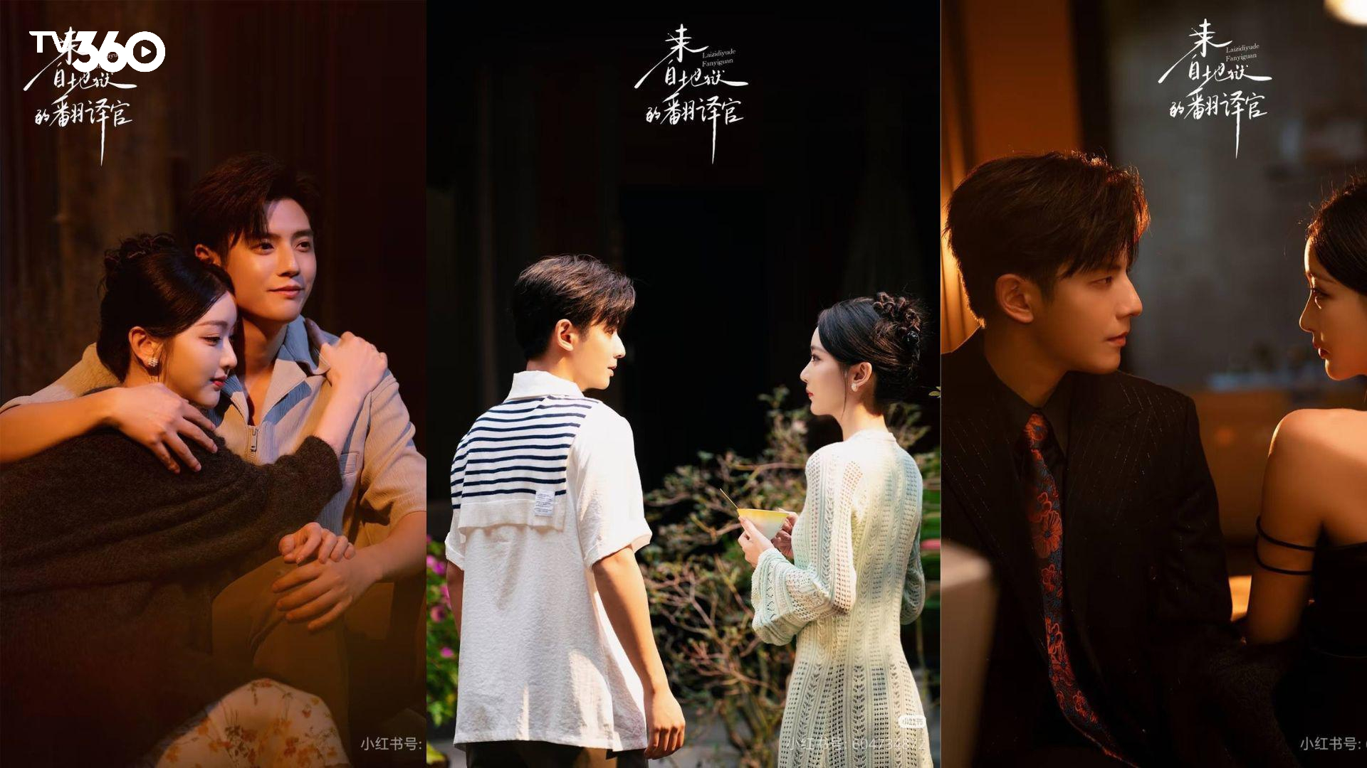 Phim của Hà Thông Duệ được đánh giá cao cả về số lượng và chất lượng