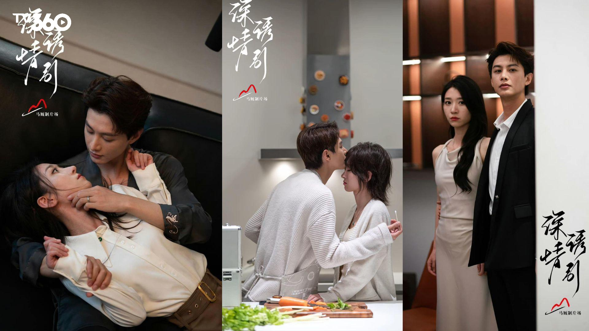 Anh bắt đầu diễn xuất từ 2021 và bùng nổ từ 2024 với hàng loạt phim ngắn rating cao