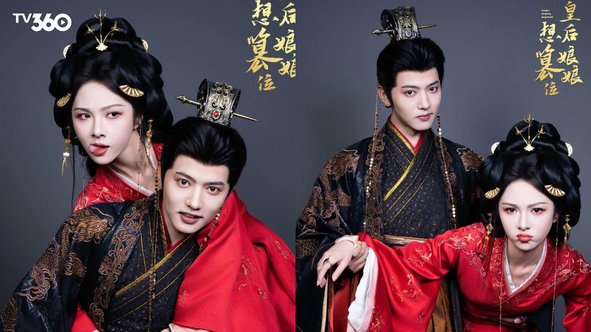 Chu Mặc Ngôn đã hợp tác với rất nhiều nam diễn viên và tạo được dấu ấn