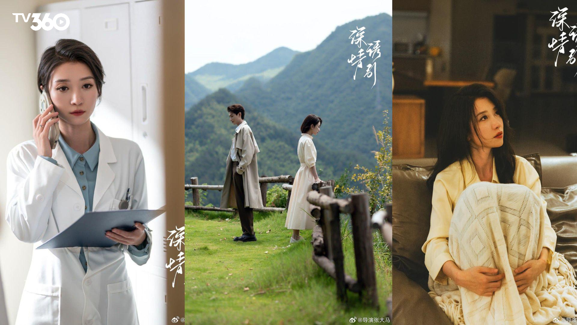 Diễn xuất của Vương Cách Các được đánh giá là tự nhiên, linh hoạt và "rất duyên"