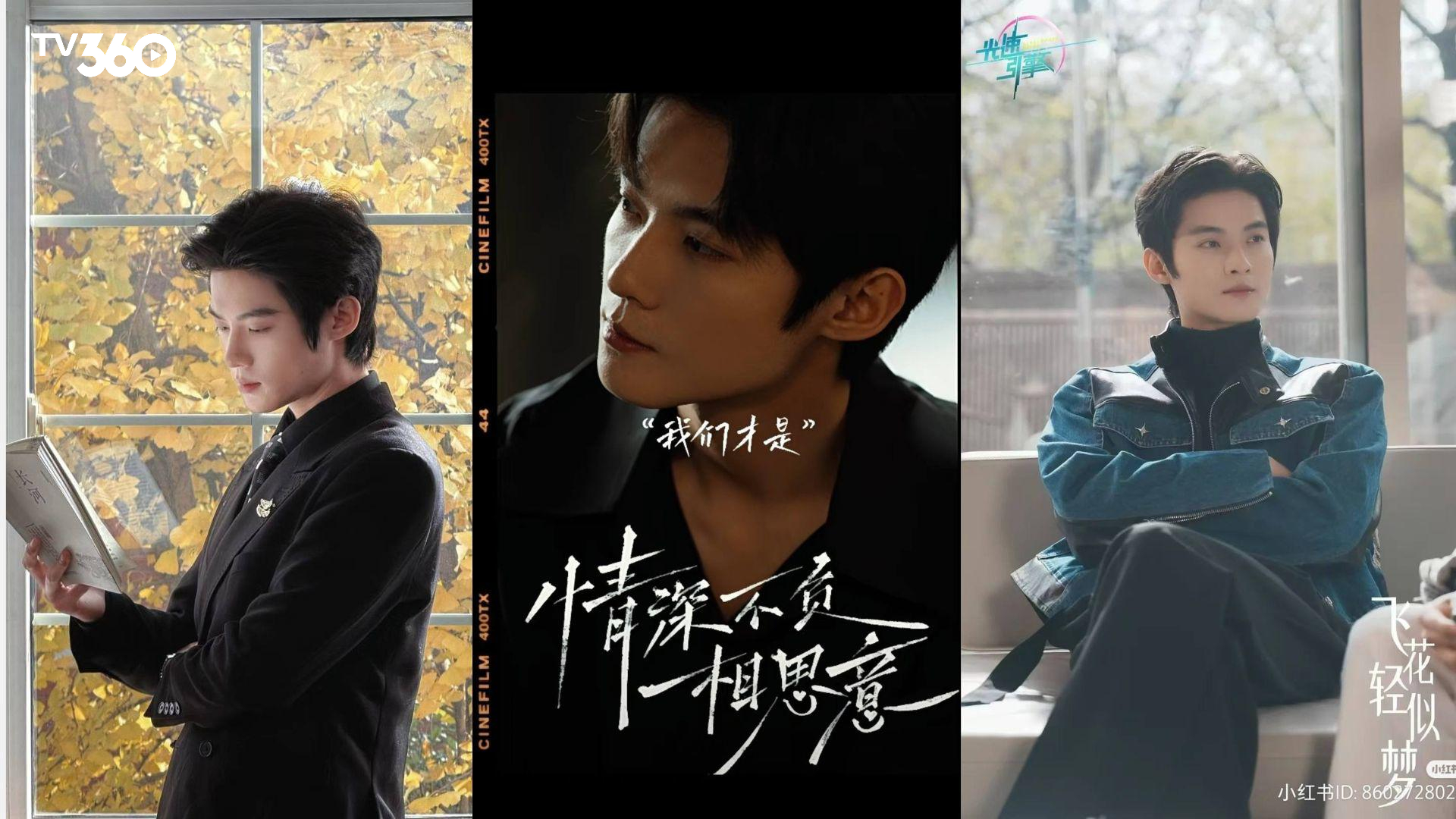 Tạ Hồng Hâm được đánh giá cao về khả năng diễn xuất linh hoạt và chuyên sâu