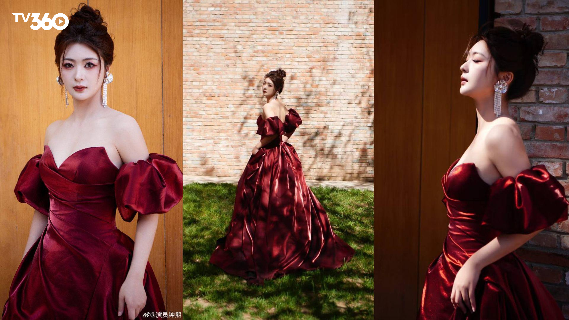 Khí chất của Chung Hy là sự pha trộn giữa "thanh thuần" và "tri thức"