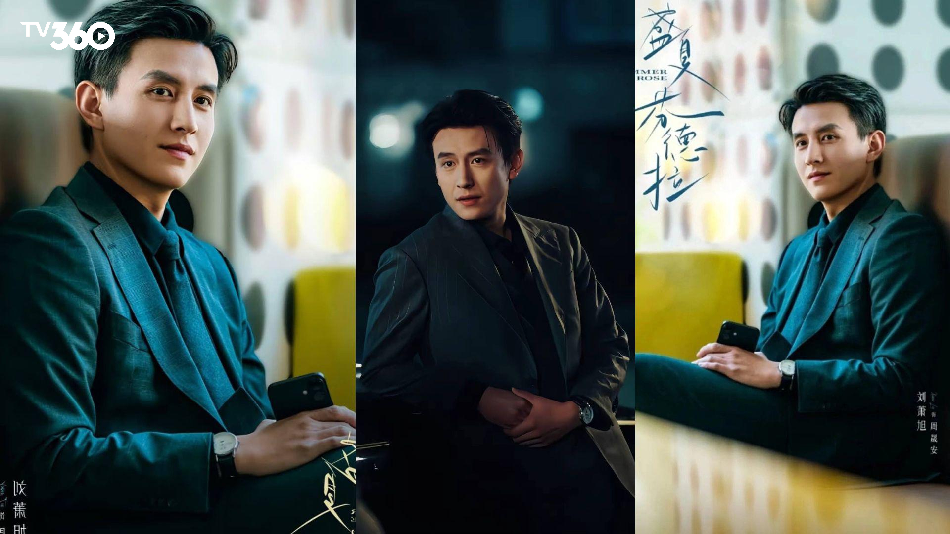 Anh sở hữu ngoại hình "nam thần" lý tưởng, chuyên trị các vai trưởng thành, chín chắn