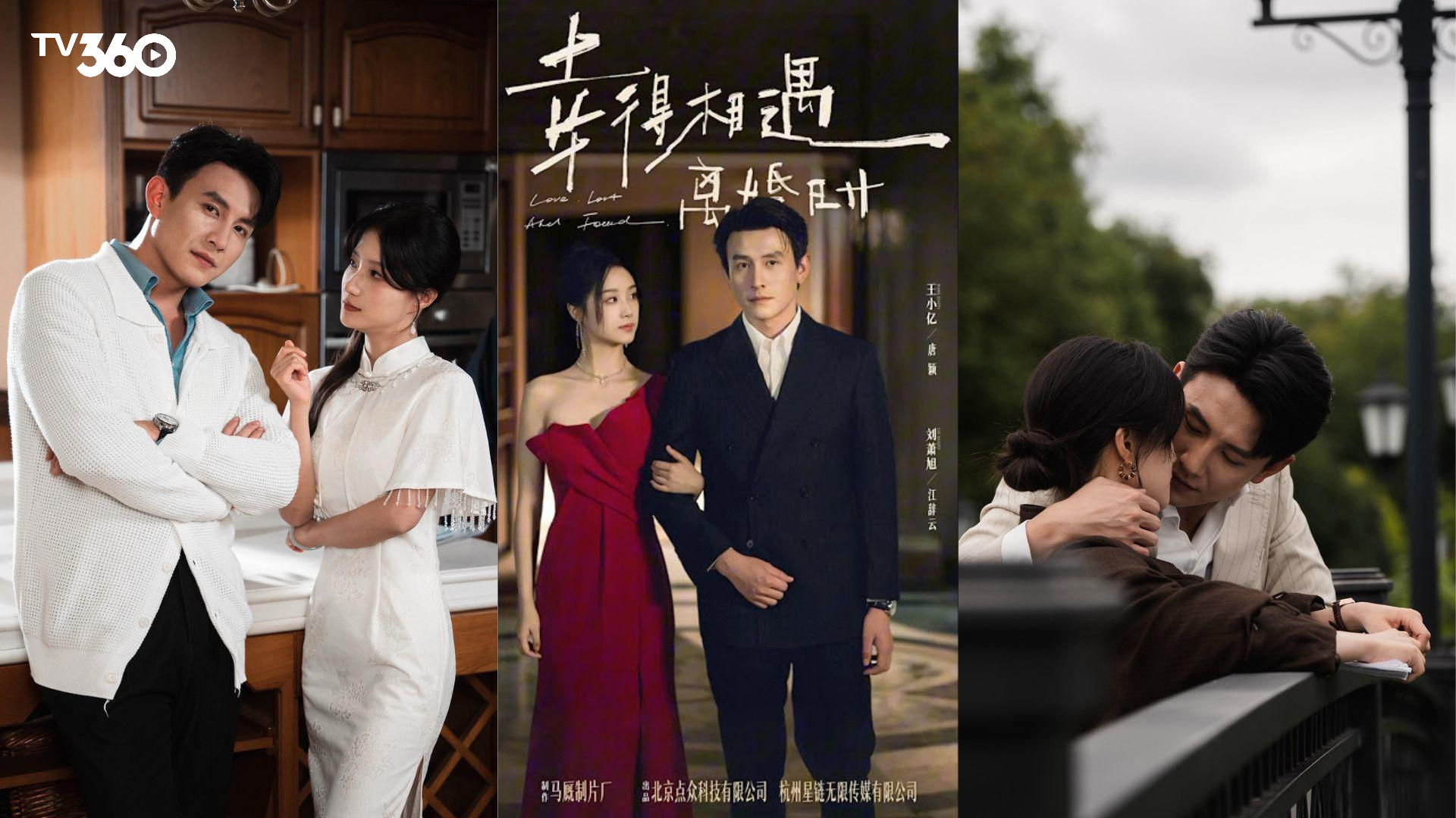 Lưu Tiêu Húc có khả năng tạo "phản ứng hóa học" tinh tế và chân thật với các bạn diễn nữ