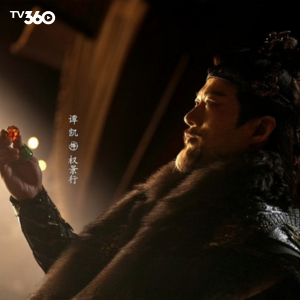 Quyền Cảnh Đình