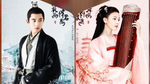 Giữa Thành Mưa Hoa Cùng Chàng Ly Biệt Thumb