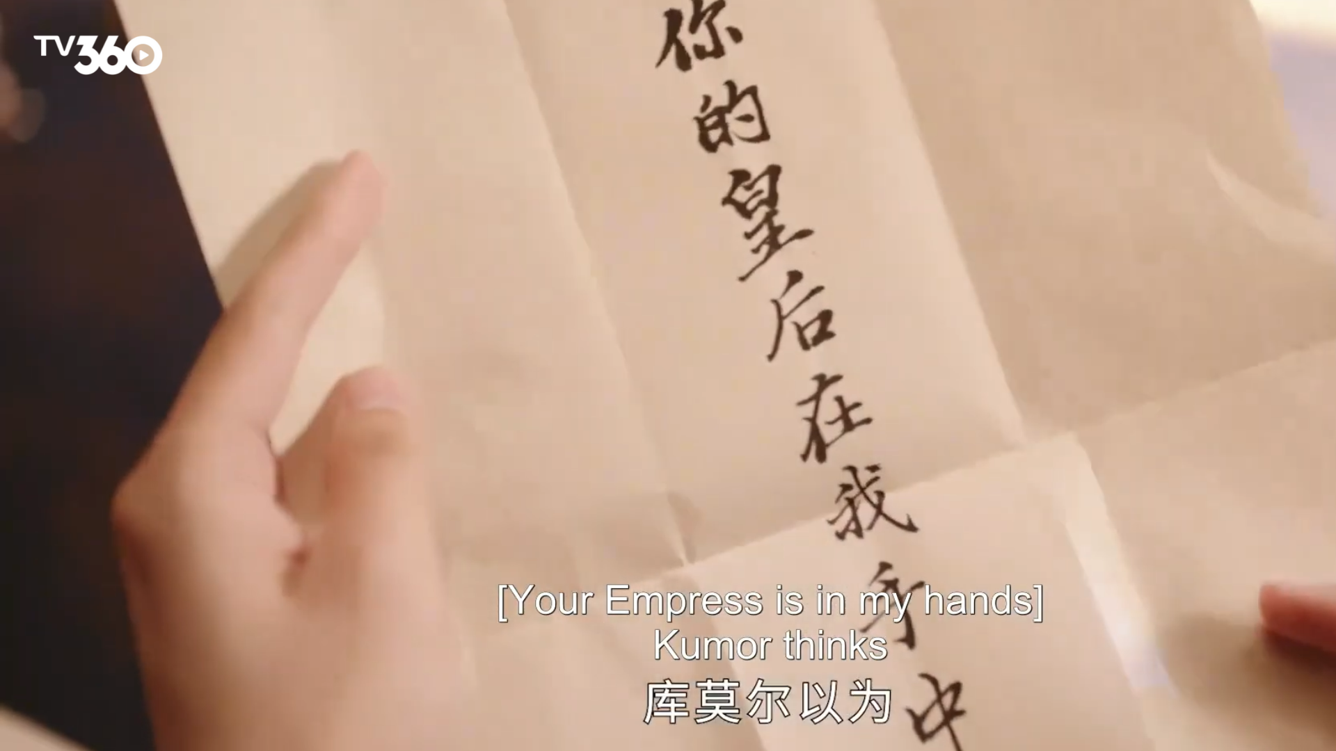 Một số hình ảnh đặc sắc xuất hiện trong trailer tập 13, 14