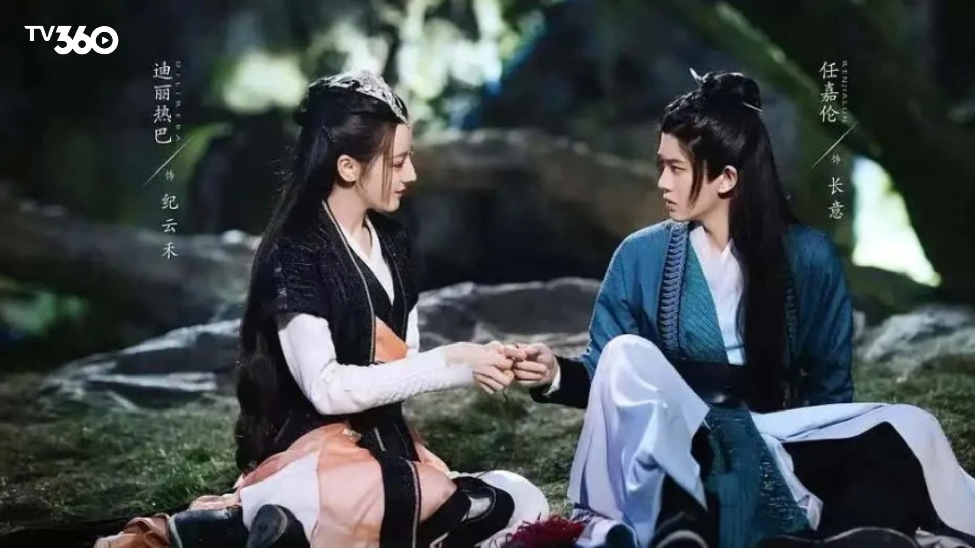 Địch Lệ Nhiệt Ba và Nhậm Gia Luân lần đầu kết hợp trong “Ngự Giao Ký”