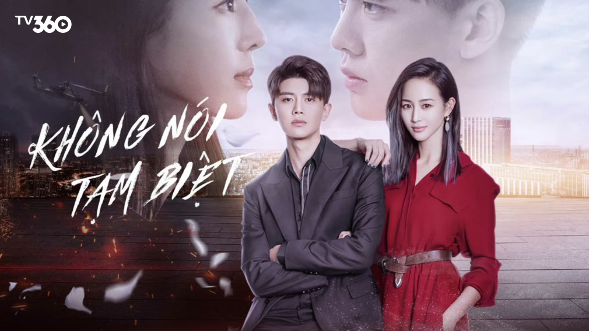 Nhậm Gia Luân nằm vùng trong hang ổ ma túy để tìm ra chân tướng sự thật